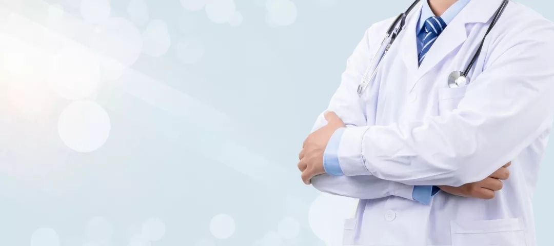 招商信诺与上海交通大学医学院附属仁济医院达成合作